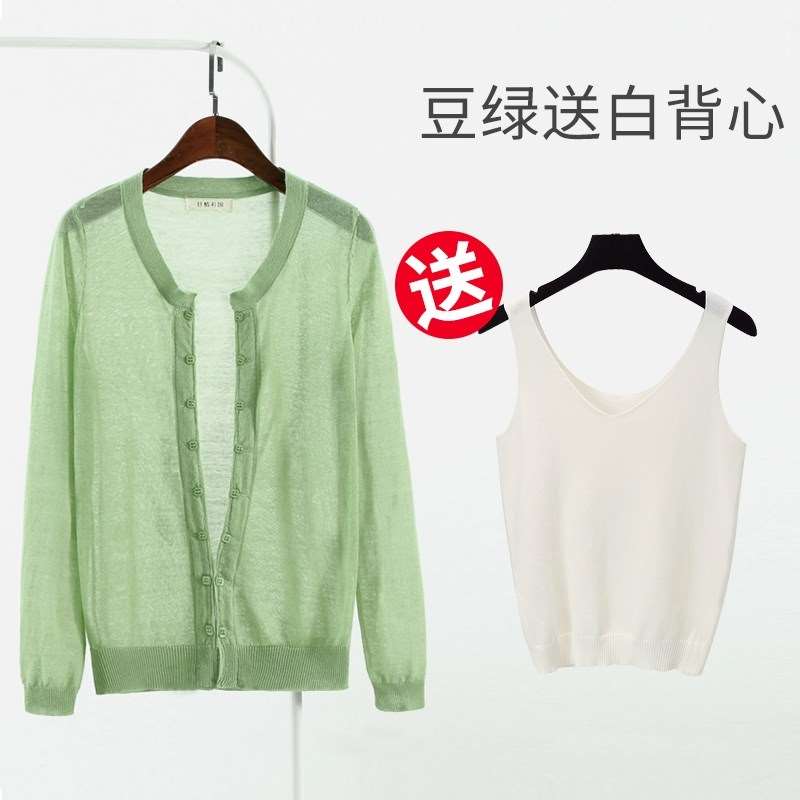 空调衫针织衫女开衫夏季短款亚麻防晒衣外搭薄款棉麻外套胖mm大码在类目 女装/女士精品, 毛针织衫中 - 来自Buy2taobao.com提供专业的淘宝代购服务