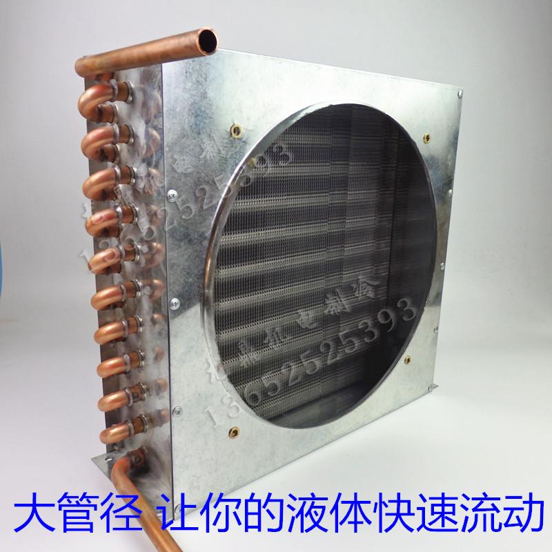 散热器 15.88铜管铝翅片热水散热器导油冷却器冷热交换器冷凝器在类目 五金/工具, 机械五金, 其他机械五金(新)中 - 来自Buy2taobao.com提供专业的淘宝代购服务