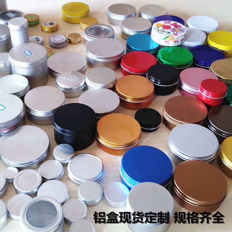 5-1000克圆形铝盒现货定制霜膏紫草膏化妆品分装金属盒花茶铝罐在类目 家庭/个人清洁工具, 个人洗护清洁用具, 喷瓶/面霜分装瓶中 - 来自Buy2taobao.com提供专业的淘宝代购服务