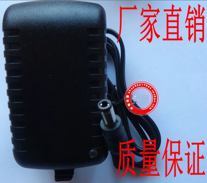 新品12V/2A开关监控/监控适配器 摄像头 电源 监控 直流变压器在类目 影音电器, 影音家电配件, 碟/电池/电源适配器中 - 来自Buy2taobao.com提供专业的淘宝代购服务