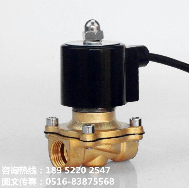 2A全铜水下喷泉防水电磁阀DN15 20 25 32 50 220V/24V 丝扣螺纹|msdalam kategori perkakasan/alat, Alat-alat pneumatik, komponen-komponen pneumatik - dari Buy2taobao.com untuk memberikan perkhidmatan ejen Taobao profesional membeli