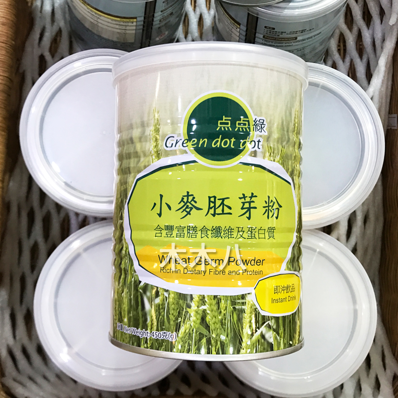 香港點點綠 小麥胚芽粉 無加糖天然維E 台灣膳食代餐粉早餐450g在類目 咖啡/麥片/衝飲, 天然粉粉食品中 - 來自Buy2taobao.com提供專業的淘寶代購服務