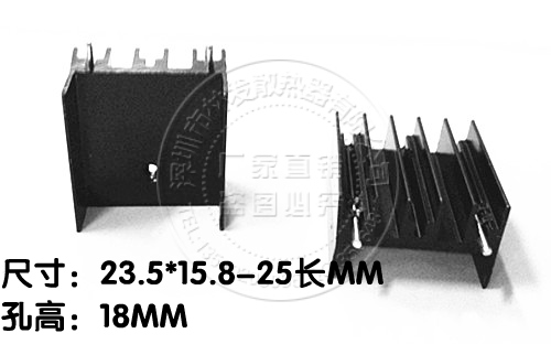 Heatsink TO-220 Heatsink 23.5*15.8-25 Triode Heatsink Aluminum heat sinkin the 3C Digital Accessories, Electronic components market , Cooling Administration, radiator/Heatsink category - from Buy2taobao.com to provide professional Taobao agent buy service