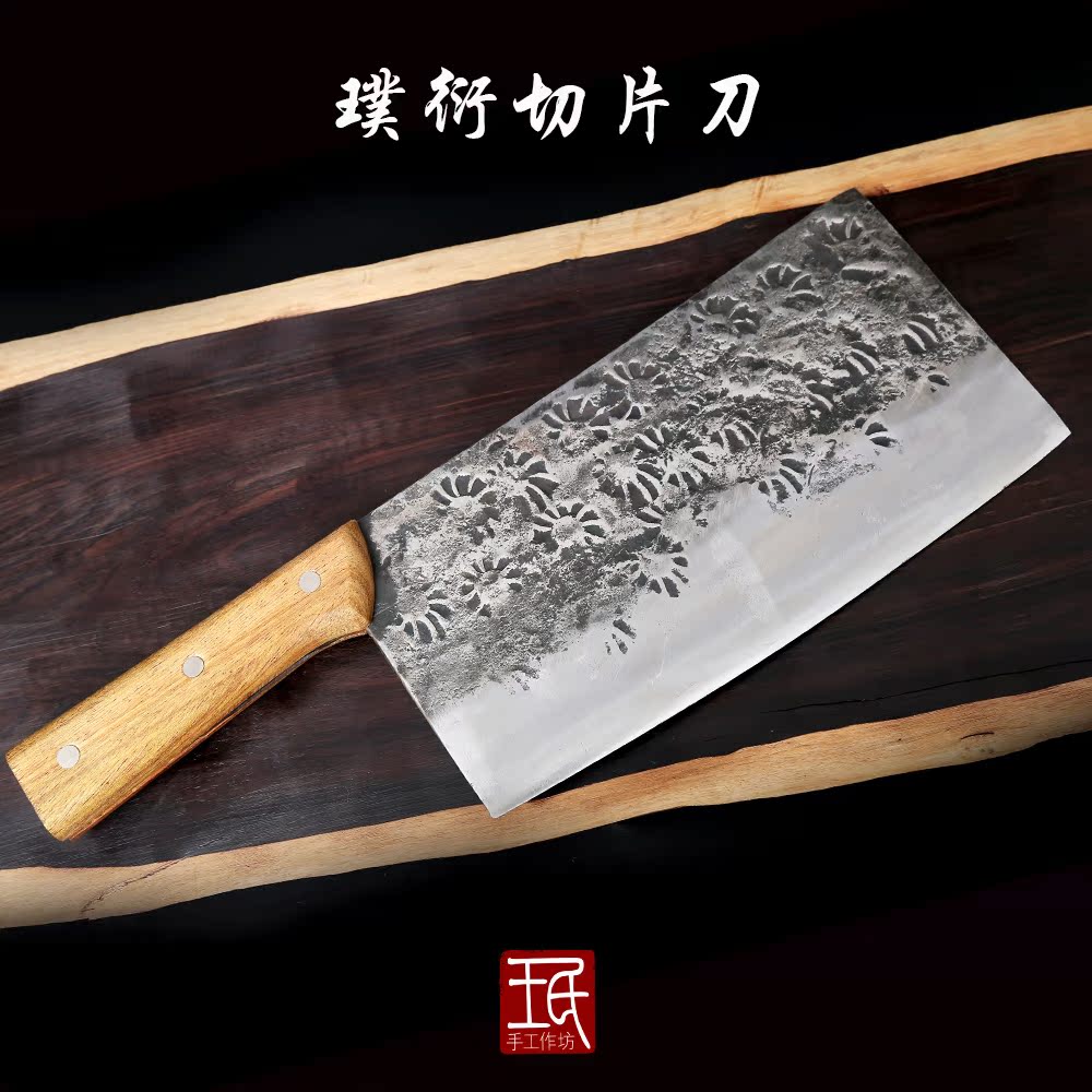 手工菜刀家用刀铁匠手工锻打夹钢菜刀|ruв категории оборудование/инструменты, ручной инструмент, нож, бытовой нож - от Buy2taobao.com для оказания профессиональной услуги покупки агента Taobao