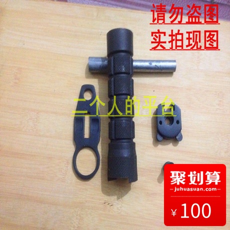Pioneer accessories M9 Number D80 Strengthen Handle insulation fibre nylon Plastic handle spare parts Really making plansin the Outdoor/Mountaineer/Camping/Travel Goods , Tool/Multi Tools , Functional tool category - from Buy2taobao.com to provide professional Taobao agent buy service