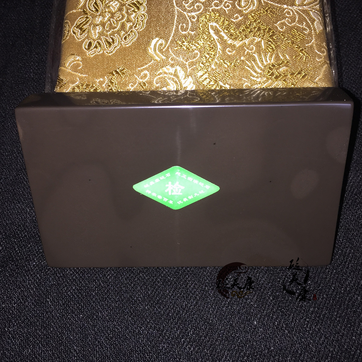砭美康玄黄深褐色砭石砖 正宗泗滨砭石砭砖 热敷刮痧砭跕正品包邮|ruв категории личный уход/Здравоохранение/массажное оборудование, меридиан медицинского оборудования, слом лист/Совет - от Buy2taobao.com для оказания профессиональной услуги покупки агента Taobao