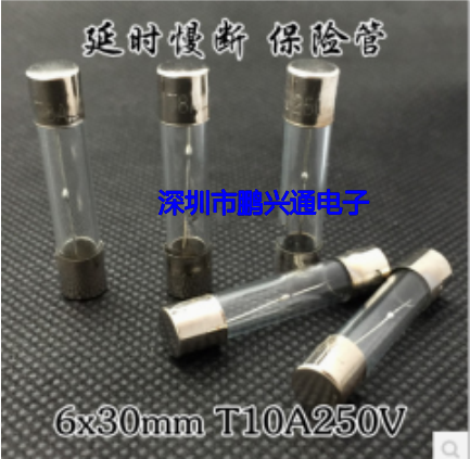 格兰仕等 微波炉专用保险丝管 延时慢断 T10A 250V 6x30mm(5个)|msdalam kategori Aksesori Digital 3C, pasaran komponen elektronik, 电源及电源管理, 其他电源管理器件 - dari Buy2taobao.com untuk memberikan perkhidmatan ejen Taobao profesional membeli