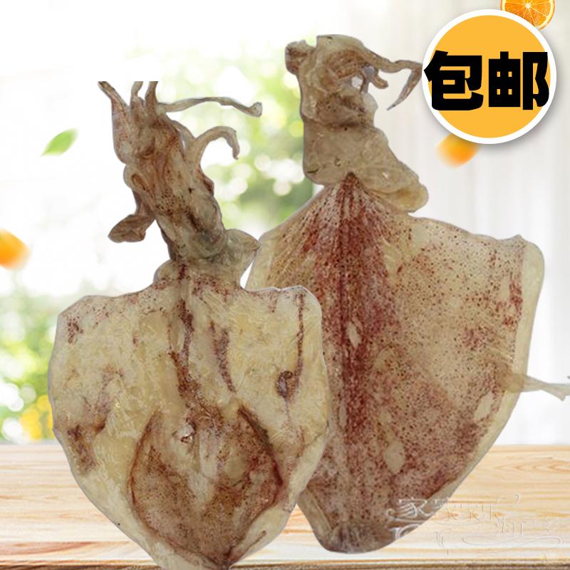 燒烤小號鱿魚幹a手撕北海特産野生新鮮貨漁家自淡曬250g包郵袋裝在類目 水產肉類/新鮮蔬果/熟食, 海鮮/水產品/製品, 魷魚, 魷魚乾中 - 來自Buy2taobao.com提供專業的淘寶代購服務