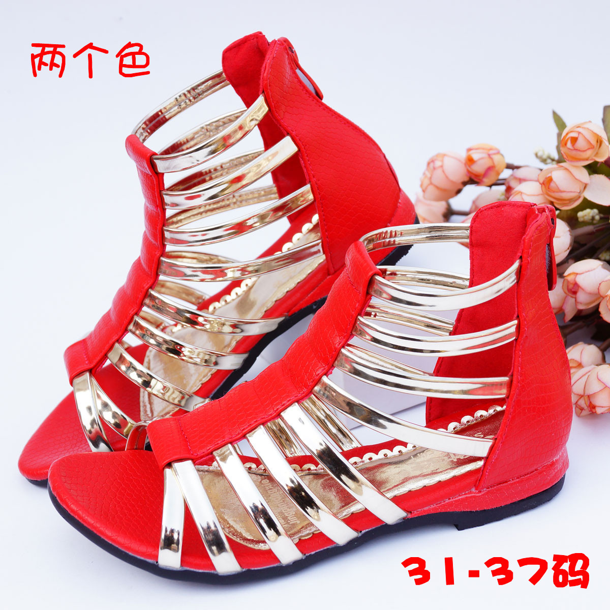 断码清仓女童凉鞋品牌童鞋正品2019夏3-12岁公主韩版罗马儿童凉鞋在类目 童鞋/婴儿鞋/亲子鞋, 凉鞋中 - 来自Buy2taobao.com提供专业的淘宝代购服务