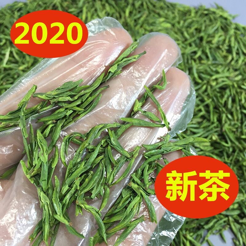2019新茶 明前茶竹叶毛青茶叶 散装袋装250G四川竹叶青茶叶峨眉山在类目 茶, 绿茶(新), 其它绿茶中 - 来自Buy2taobao.com提供专业的淘宝代购服务