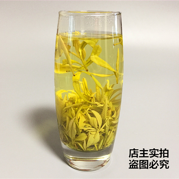 2018新茶春茶明前茶黄金芽一芽一叶黄金绿茶100G特级青茶2两在类目 茶, 绿茶(新), 安吉白茶中 - 来自Buy2taobao.com提供专业的淘宝代购服务