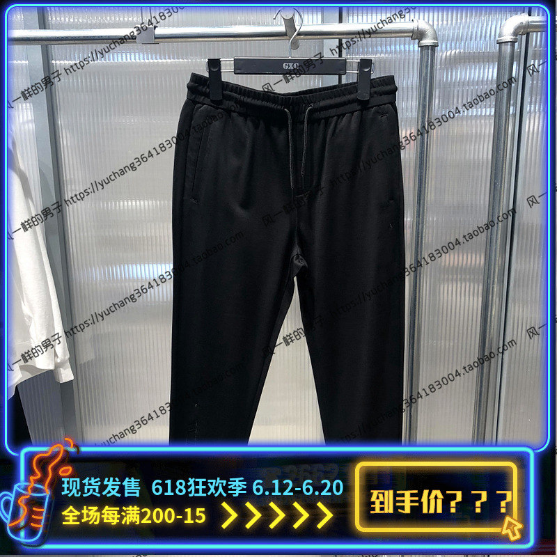 GXG men's wear 2019 A summer Waist Drawstring letter Embroidery fashion black Casual pants #GY102675Cin the Men's clothing, Casual pants category - from Buy2taobao.com to provide professional Taobao agent buy service