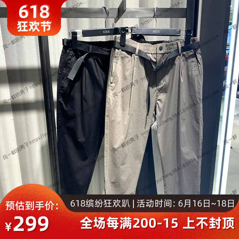 GXG男装2019夏季时尚休闲绿色小脚九分裤#GY102805C/GY102806C|msdalam kategori Pakaian Lelaki, seluar santai - dari Buy2taobao.com untuk memberikan perkhidmatan ejen Taobao profesional membeli