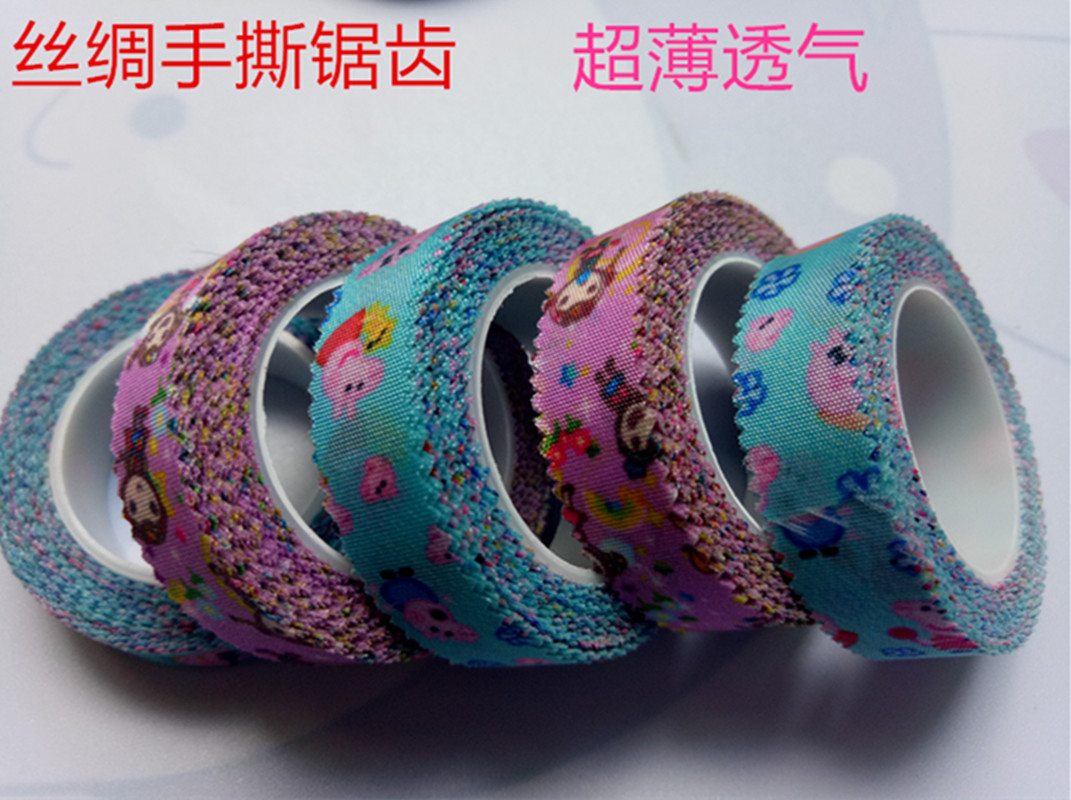古筝胶布透气防过敏成人 儿童琵琶彩色古筝指甲卡通锯齿胶带在类目 乐器/吉他/钢琴/配件, 乐器配件, 胶带中 - 来自Buy2taobao.com提供专业的淘宝代购服务
