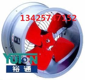 裕通/裕風 加強型軸流管道風機 SF-3.5G(14寸350mm 銅芯國標350W在類目 五金/工具, 機械五金, 其他機械五金(新)中 - 來自Buy2taobao.com提供專業的淘寶代購服務