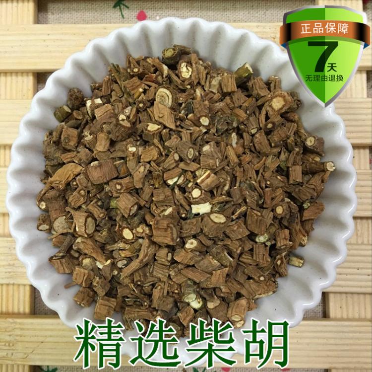 中药材 北柴胡 内蒙柴胡 500克45元在类目 传统滋补营养品, 药食同源食品, 其他药食同源食品中 - 来自Buy2taobao.com提供专业的淘宝代购服务