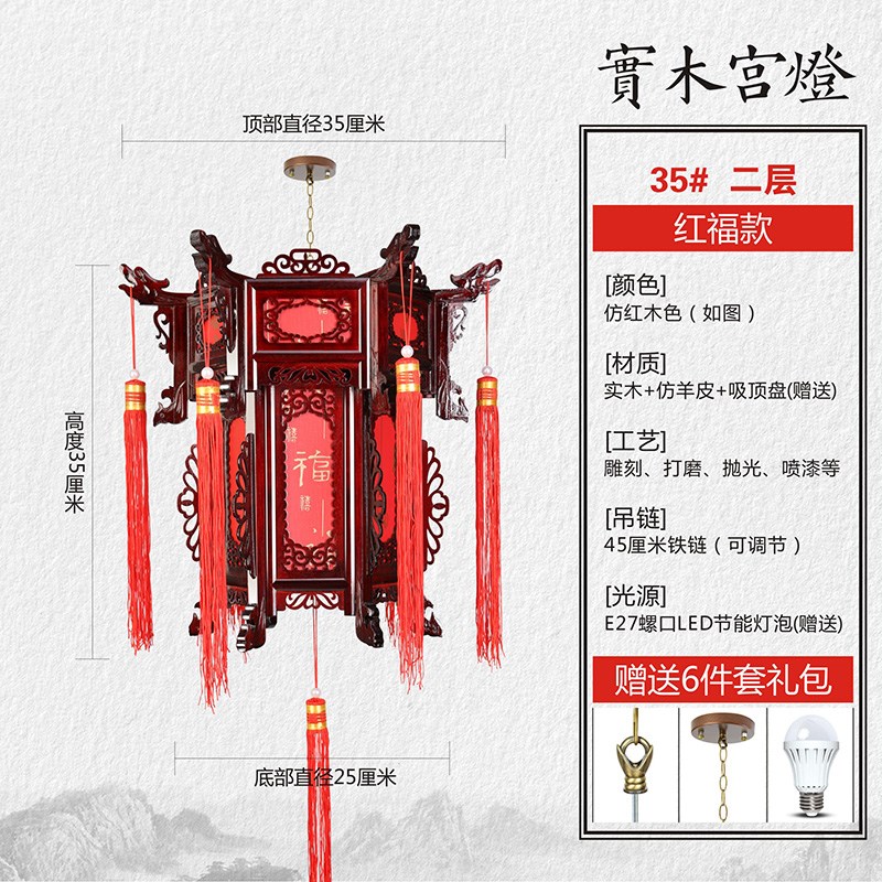 宫灯服酒吧室外超大门面招财八角灯笼仿古祠堂新春古典装饰品灯具在类目 节庆用品/礼品, 灯笼中 - 来自Buy2taobao.com提供专业的淘宝代购服务