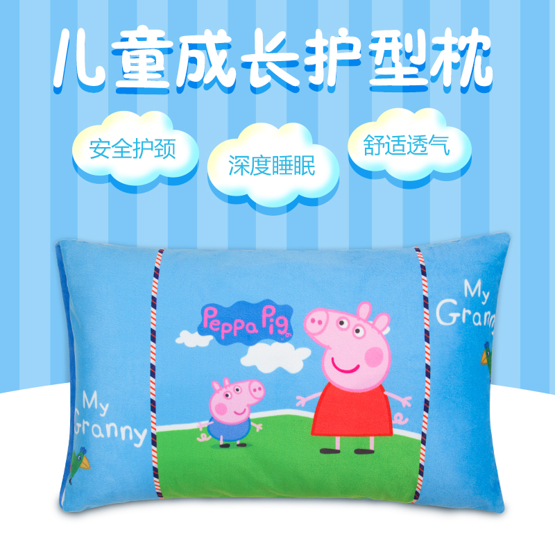 Children's Pillows 3-6 kindergarten Siesta Child pillow baby pillow pure cotton Cartoon lovely ventilationin the Bedclothes , Children's Bedding , Baby Pillow/Pillow category - from Buy2taobao.com to provide professional Taobao agent buy service