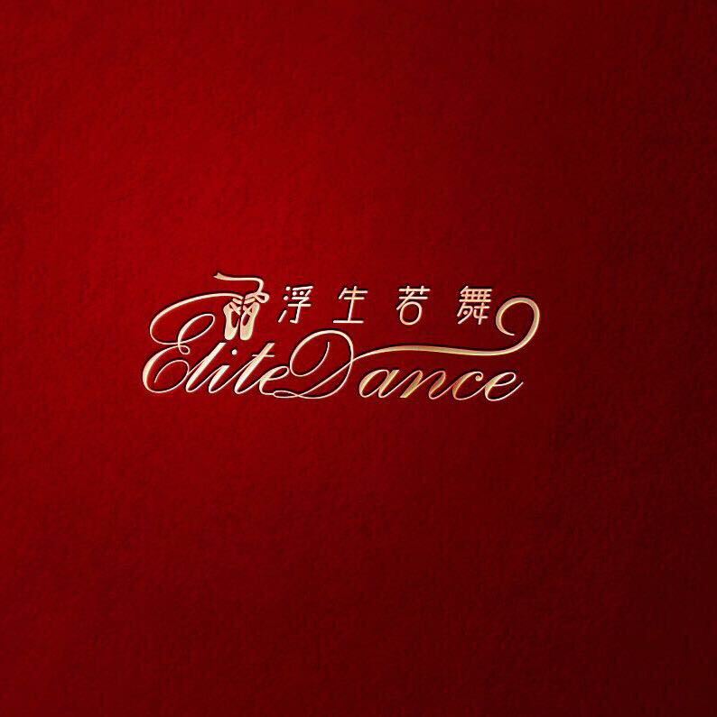 Bliss International link Deposit links Topping linksin the Sports/Yoga/Fitness/Fans supplies , Dance/Aerobics/Gymnastics , Ballet , Ballet clothes category - from Buy2taobao.com to provide professional Taobao agent buy service