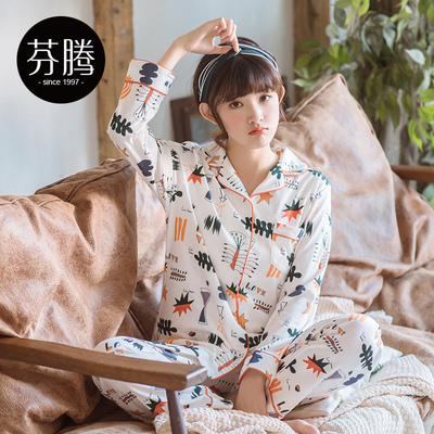 芬腾睡衣女春秋季新款韩版长袖纯棉甜美可爱宽松可外穿全棉家居服