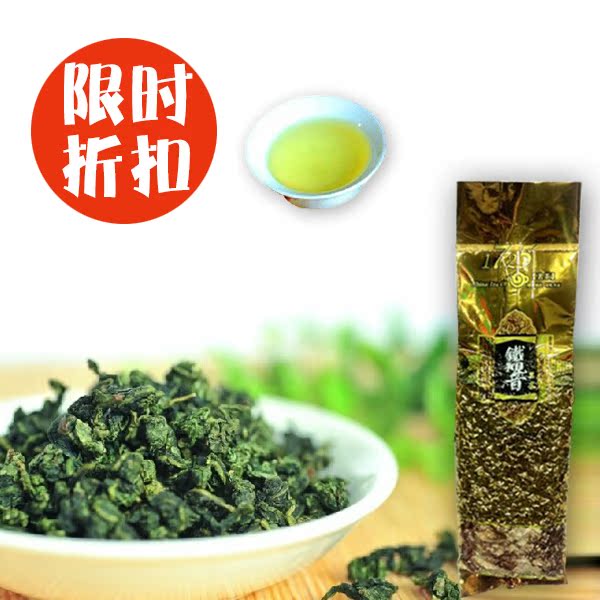 铁观音茶叶浓香型安溪2018新茶春茶乌龙茶礼盒装共250g在类目 茶, 乌龙茶(新), 铁观音中 - 来自Buy2taobao.com提供专业的淘宝代购服务