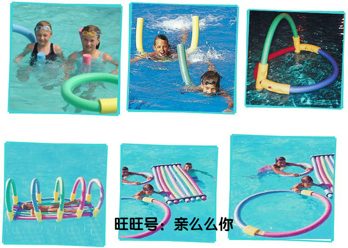 Floating row Floating Chairs Kickboard connector 1 pass 2-way 3-way 8 throughin the Sports/Yoga/Fitness/Fans supplies , Swim , Swimming equipment , Kick plate/Kickboard category - from Buy2taobao.com to provide professional Taobao agent buy service