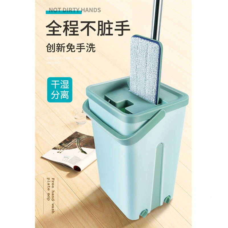 平板拖把 免手洗拖把 刮刮乐一拖净家用木地板瓷砖懒人挤水拖把桶在类目 家庭/个人清洁工具, 家务/地板清洁用具, 平板拖把中 - 来自Buy2taobao.com提供专业的淘宝代购服务
