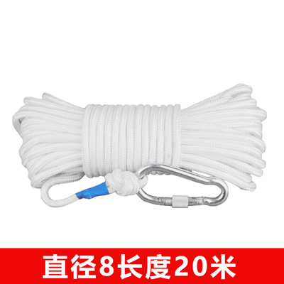钢丝芯安全绳消防绳阻燃家用应急逃生绳高楼防火灾救生绳尼龙绳子|msdalam kategori luar/Mountaineer/Camping/Aksesori perjalanan, melindungi/peralatan menyelamatkan nyawa, survival tali/melarikan diri tali - dari Buy2taobao.com untuk memberikan perkhidmatan ejen Taobao profesional membeli