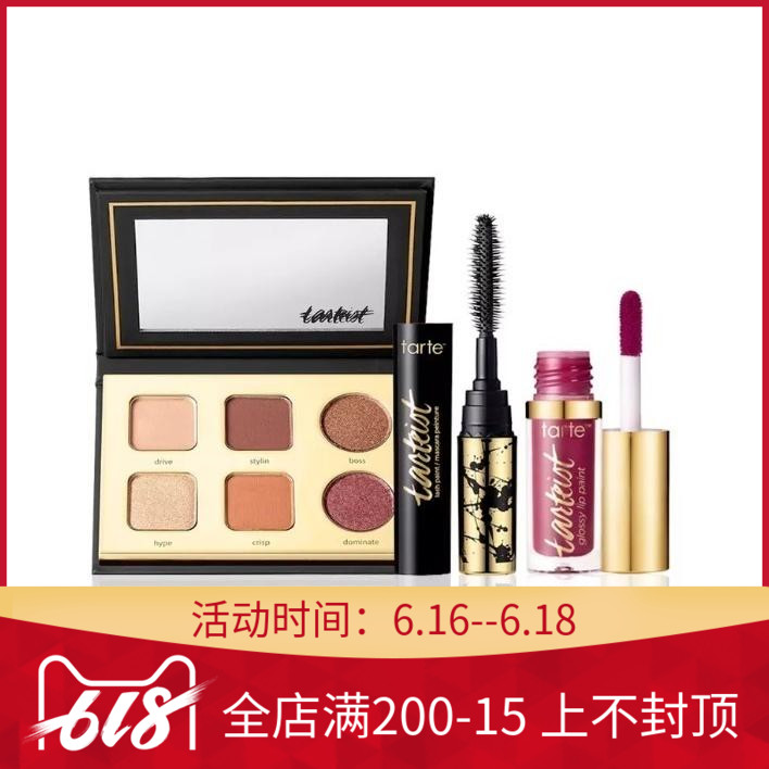 现货秒发TarteAmazon黏土6色珠光哑光混合旅行眼盘套盒唇釉睫毛|msdalam kategori Alat solek/minyak wangi/kecantikan, Pembayang mata - dari Buy2taobao.com untuk memberikan perkhidmatan ejen Taobao profesional membeli