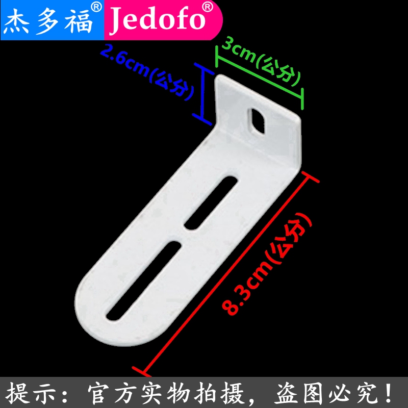 智能家居电动窗帘开合帘轨道侧装码窗帘轨道墙装码|msdalam kategori elektronik/Electrician, Sistem Home Smart, sistem kawalan elektrik, Tirai sistem kawalan motor - dari Buy2taobao.com untuk memberikan perkhidmatan ejen Taobao profesional membeli