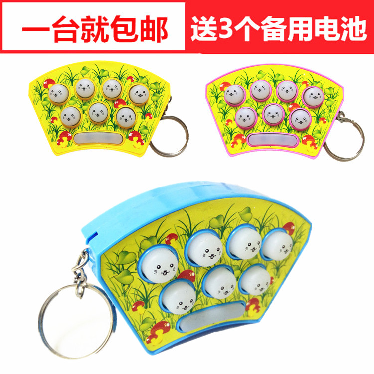 Mini Pocket Whac-A-Mole recreational machines Sound trumpet Mouse adult Reminiscence Puzzle Toysin the Toy/Childs/Puzzle/Building block/Model , Beads/Jigsaw/Pair/Disassembly/Beat Toy , Fight rats/Percussion fruit worm category - from Buy2taobao.com to provide professional Taobao agent buy service