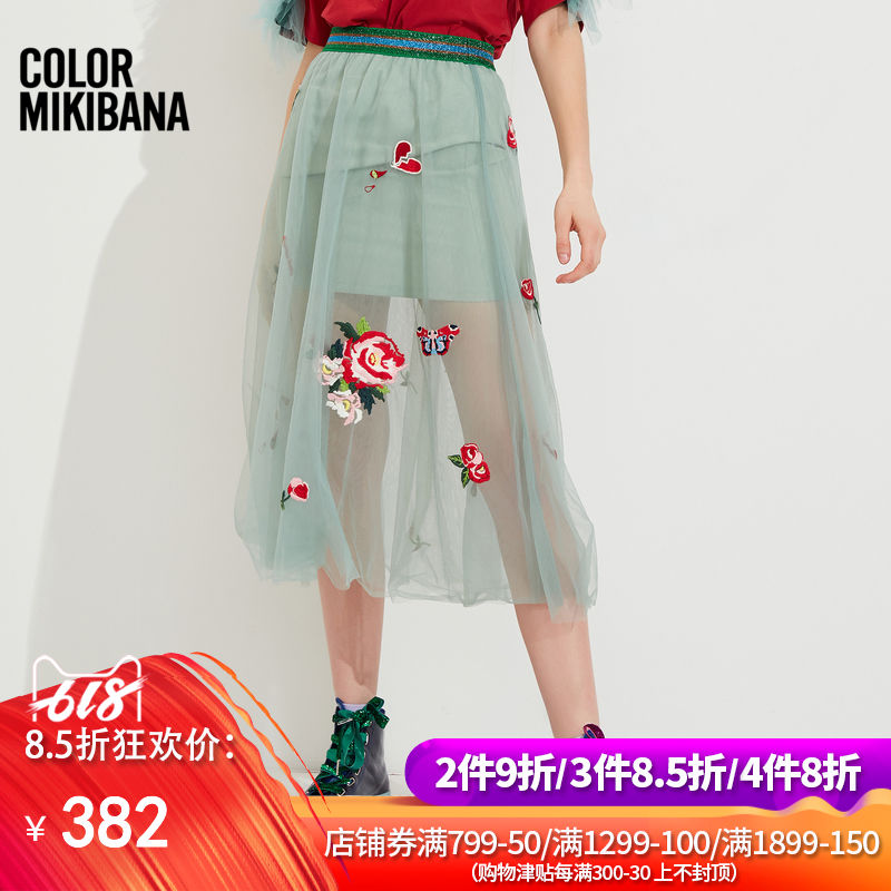 mikibana米可芭娜网纱半身裙仙女超仙韩版宽松刺绣弹力腰带夏新款在类目 女装/女士精品, 半身裙中 - 来自Buy2taobao.com提供专业的淘宝代购服务