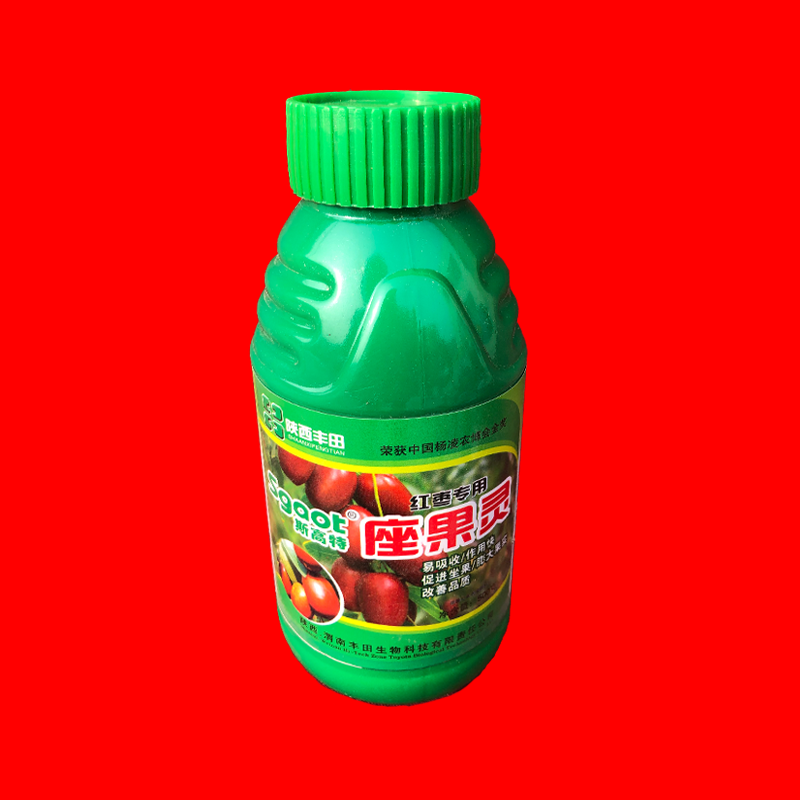 Jujube Fruit spirit Pedicel Polymer film Pesticide Fertilizer Foliar Jujube Dedicated peony Drawing Godin the Agricultural goods , Fertilizer , New fertilizer category - from Buy2taobao.com to provide professional Taobao agent buy service
