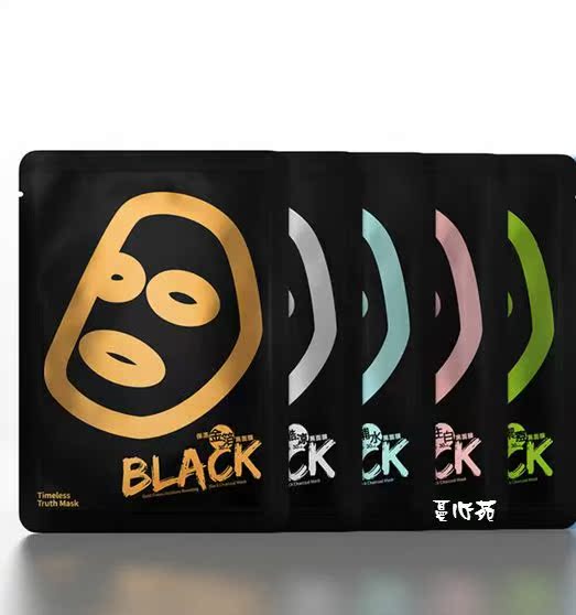 Taiwan purchasing TT Facial mask aloe Relieve Bai Bing Flawless Whitening laser White Black Maskin the Care cleaners/Sanitary napkins/Paper/Aromatherapy , Shampoo bath/Personal cleanliness , Facial Cleansing/Nurse , Mask category - from Buy2taobao.com to provide professional Taobao agent buy service