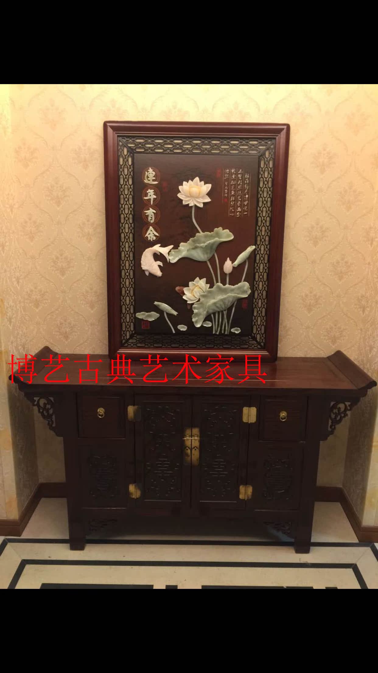翘头柜神柜门厅柜品牌仿古明清红木玄关柜老榆木中式楠木花梨|ruв категории жилой мебели, кабинет, чистка - от Buy2taobao.com для оказания профессиональной услуги покупки агента Taobao