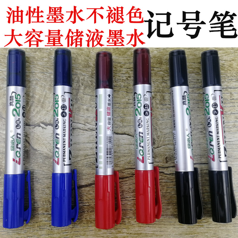 包邮批发油性不褪色记号笔防水黑色大头记号笔勾线笔快递物流笔|msdalam kategori Kamus elektronik/buku kertas elektronik/alat tulis, pen/Instrumen bertulis, Marker - dari Buy2taobao.com untuk memberikan perkhidmatan ejen Taobao profesional membeli