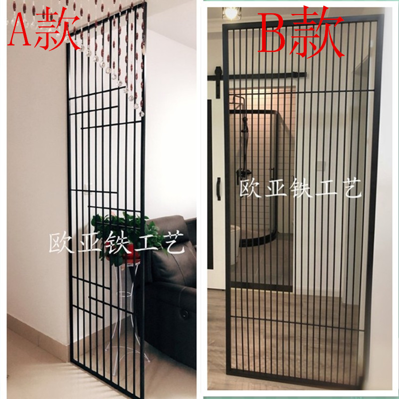 北欧入户铁艺隔断屏风客厅办公室餐厅简约隔断墙家用房间卧室分隔在类目 商业/办公家具, 办公家具, 屏风隔断, 高隔断/隔墙中 - 来自Buy2taobao.com提供专业的淘宝代购服务