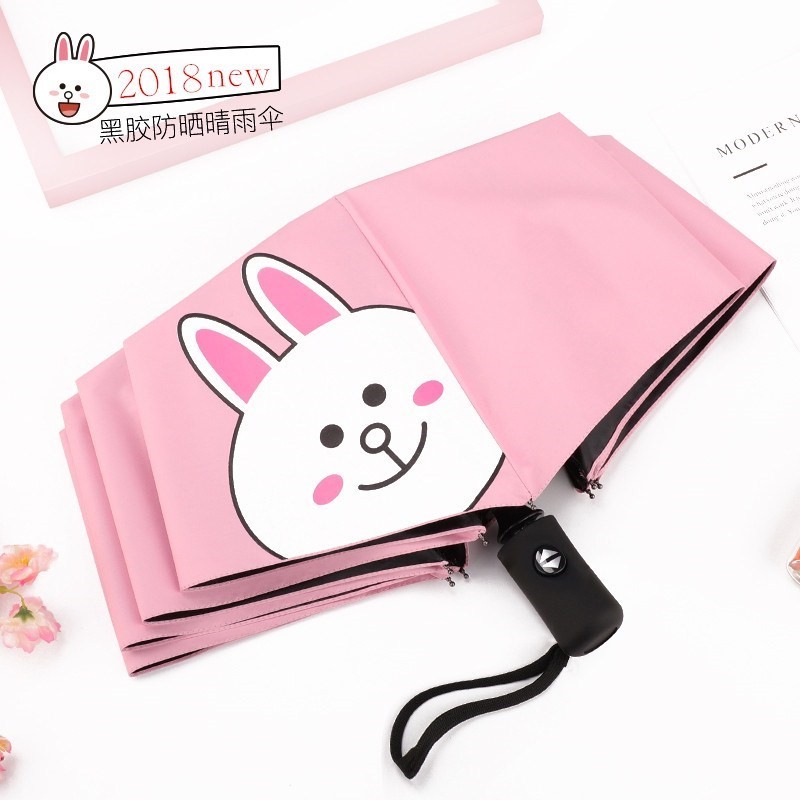 Mini fold Umbrella new pattern originality men and women summer Parasol light Sunscreen ultraviolet-proof outdoor fully automaticin the Home Daily , Umbrella/Rain gear/Rain/Moistureproof , Umbrella category - from Buy2taobao.com to provide professional Taobao agent buy service