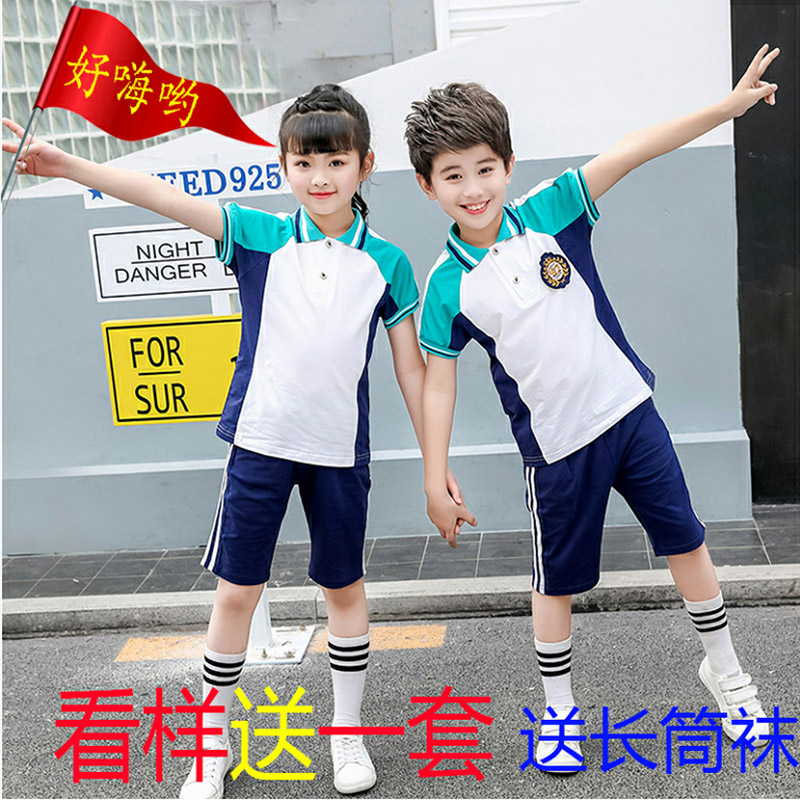 2019幼儿园园服夏季新款儿童套装小学生校服纯棉班服运动会毕业服在类目 童装/婴儿装/亲子装, 校服/校服定制中 - 来自Buy2taobao.com提供专业的淘宝代购服务