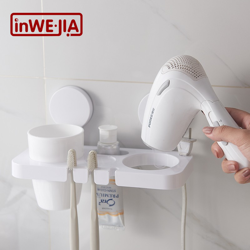 sucker Hair rack Free punch TOILET Shower Room Shelf hair drier Shelf multi-function hair drier pylonsin the Storage consolidation , Family finishing equipment , Hook/Sticky hooks category - from Buy2taobao.com to provide professional Taobao agent buy service