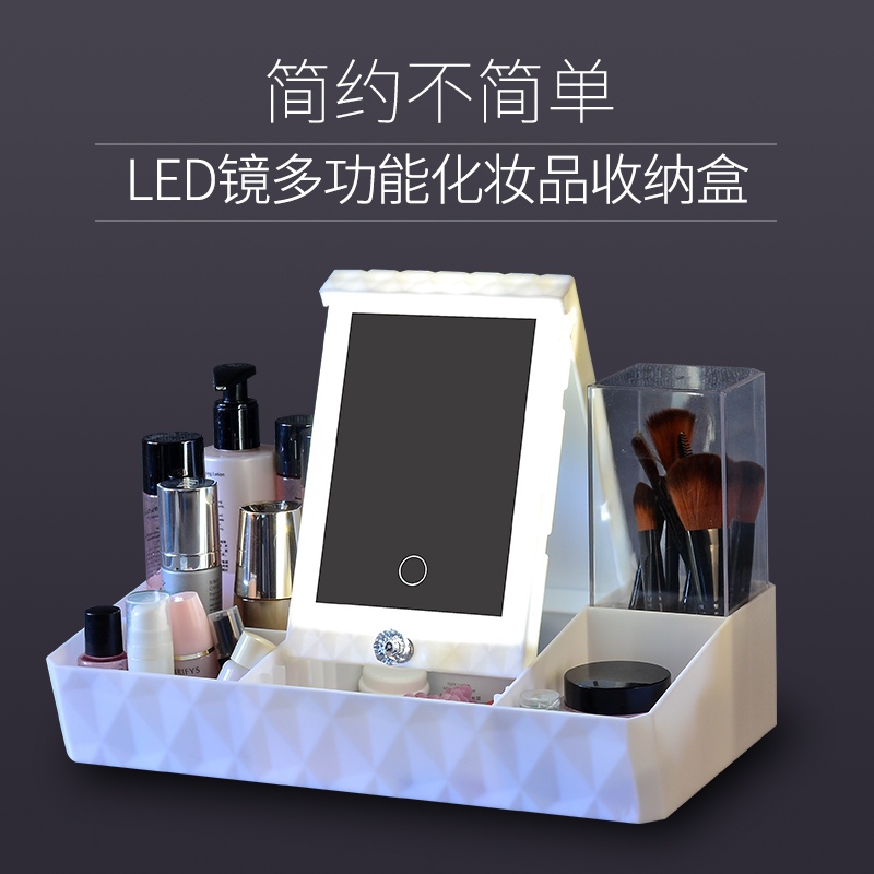 mirror Cosmetic mirror LIGHT dormitory desktop intelligence Beauty Mirror LED Cosmetic mirror Fill Light Princess Mirror Mirror childin the Family/Personal Cleaning Tools , Personal care cleaning appliances , Comb/Portable with a mirror , Portable mirror category - from Buy2taobao.com to provide professional Taobao agent buy service