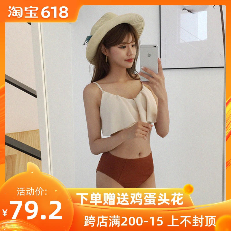 小桃红定制日韩少女荷叶边小胸聚拢高腰分体显瘦气质游泳衣女温泉在类目 运动/瑜伽/健身/球迷用品, 游泳, 比基尼中 - 来自Buy2taobao.com提供专业的淘宝代购服务