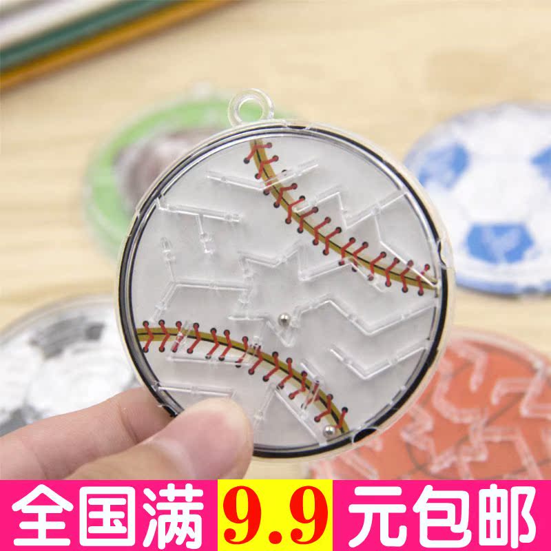 儿童益智走珠迷宫桌面游戏幼儿园小中大班礼品玩具轨道走珠奖品|msdalam kategori Toy/bayi/teka-teki/blok bangunan/model, membuka kunci/Maze/Cube Rubik/mainan Intelek, kelas Maze - dari Buy2taobao.com untuk memberikan perkhidmatan ejen Taobao profesional membeli