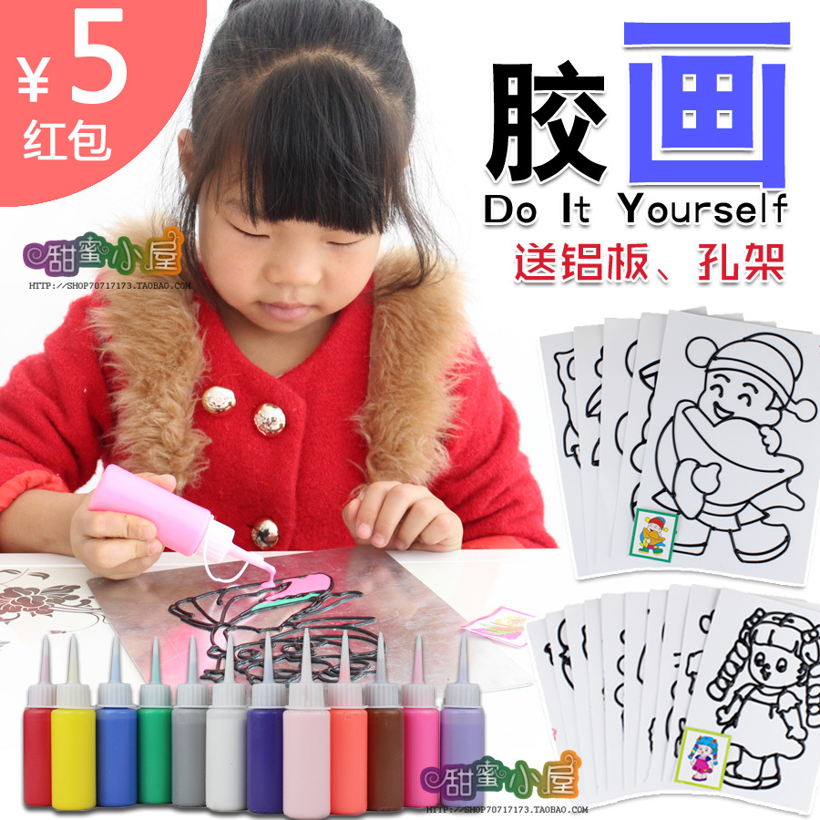 胶画套装 儿童手工制作包邮油膏免彩沙烤绘画玩具礼盒益智DIY玩具在类目 玩具/童车/益智/积木/模型, 手工制作/创意DIY, 沙画/胶画/其他画中 - 来自Buy2taobao.com提供专业的淘宝代购服务