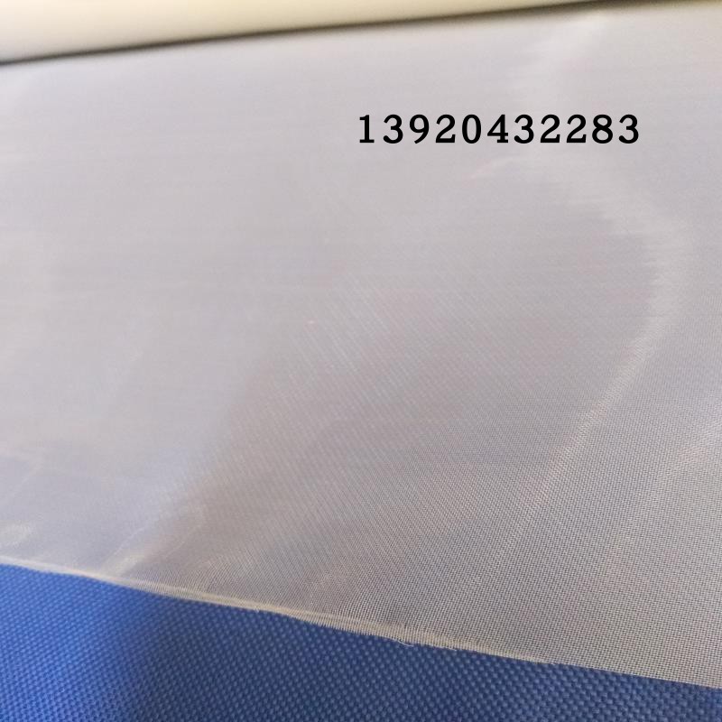 Filter cloth paint filter screen Acid-proof Strainer Wine filter screen Nylon mesh machining Customized filter Cloth bagin the Hardware/Tool , Mechanical Hardware , Separation Equipment category - from Buy2taobao.com to provide professional Taobao agent buy service