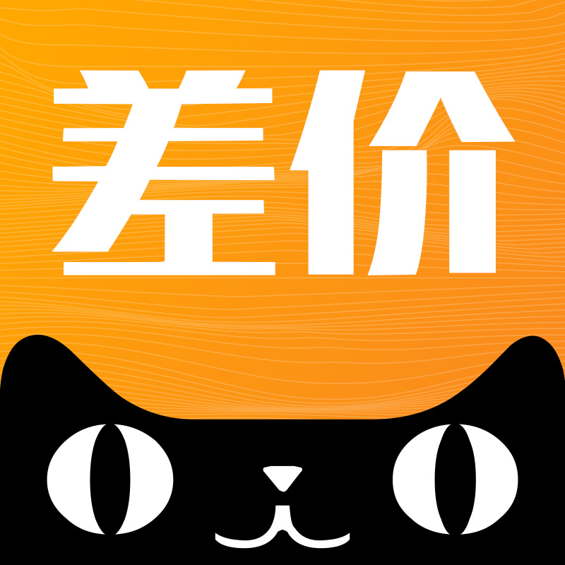 新生儿浴网水温卡宝宝床中床折叠蚊帐婴儿尿布台收纳盒BB枕头差价|ruв категории подгузник/шампунь/вскармливать/тележка кроватью, ванна для ухода за кожей ребенка, баня сети/баня в кармане - от Buy2taobao.com для оказания профессиональной услуги покупки агента Taobao