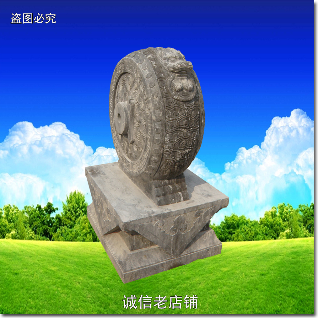 仿古做旧大理青石雕刻祥云石狮子吉祥门墩石鼓抱鼓石座门槛石摆件在类目 家居饰品, 雕刻工艺, 石雕中 - 来自Buy2taobao.com提供专业的淘宝代购服务