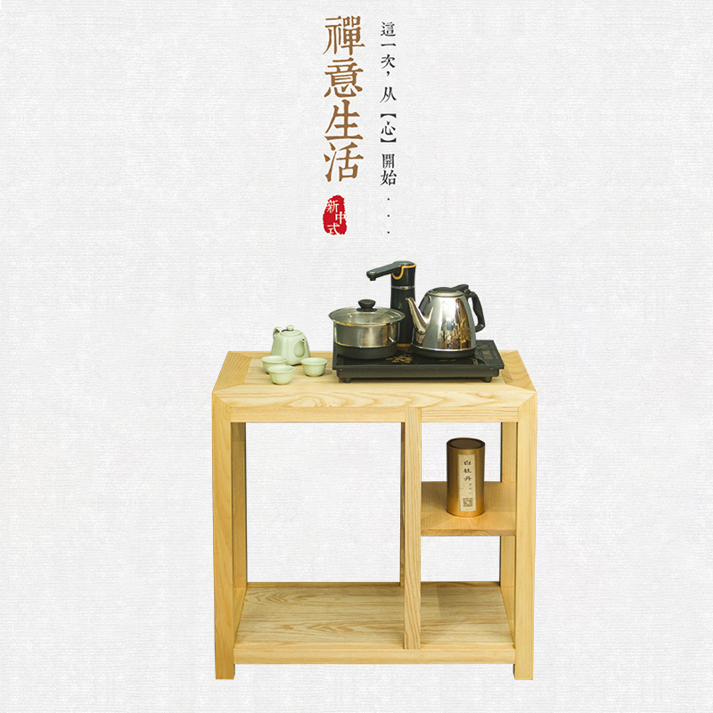 现代简约中式茶水柜矮柜白蜡木茶室茶桌边柜储物柜茶水台家具定制|msdalam kategori perabot kediaman, kabinet, lain Kabinet - dari Buy2taobao.com untuk memberikan perkhidmatan ejen Taobao profesional membeli