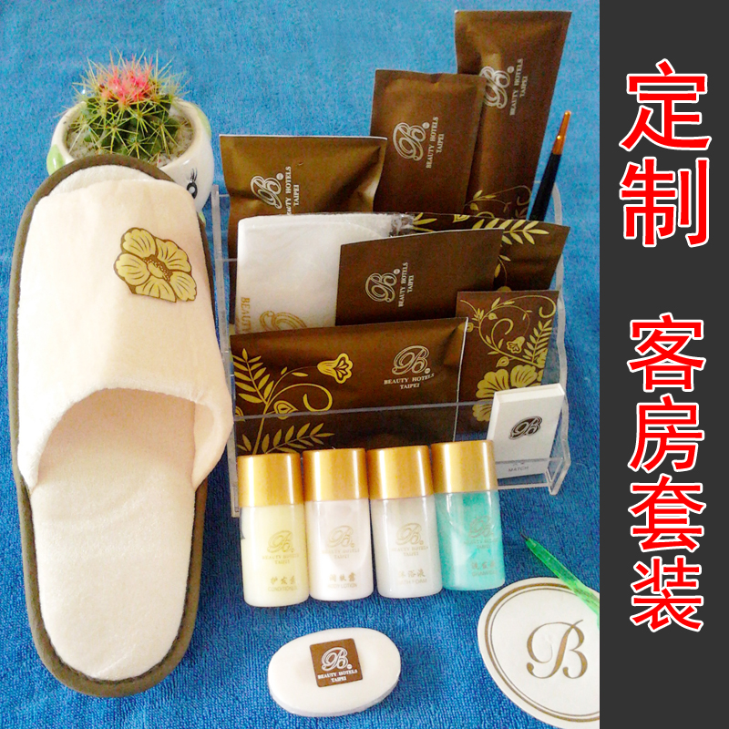 【100套】宾馆一次性用品酒店牙刷客房洗漱套装定制中高档三星级在类目 洗护清洁剂/卫生巾/纸/香薰, 洗发沐浴/个人清洁, 口腔护理, 牙刷/口腔清洁工具中 - 来自Buy2taobao.com提供专业的淘宝代购服务