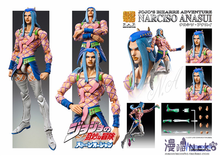 可动手办 超像可动系列 JOJO的奇妙冒险 第6部 安娜苏日版 预定|ruв категории плесень играть/Аниме/вокруг/cos/настольные игры, руки/яйцо/кукла/BJD/солдат, другие руки - от Buy2taobao.com для оказания профессиональной услуги покупки агента Taobao